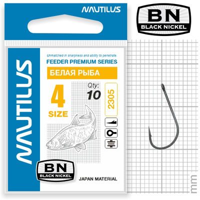 Крючок Nautilus Feeder белая рыба 2305BN  № 4