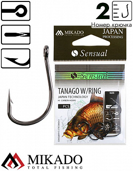Крючки Mikado SENSUAL - TANAGO W/RING № 2 BN (с ушком)( 10 шт.)