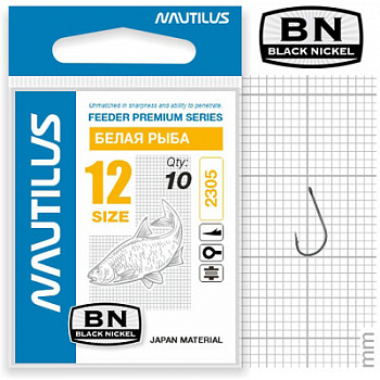 Крючок Nautilus Feeder белая рыба 2305BN  №12