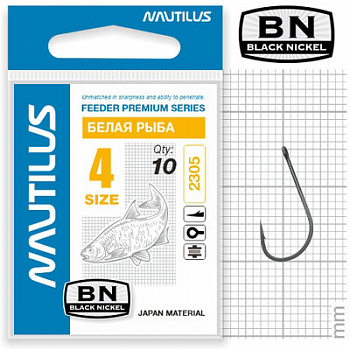 Крючок Nautilus Feeder белая рыба 2305BN  № 4